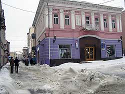 Ужгород сьогодні